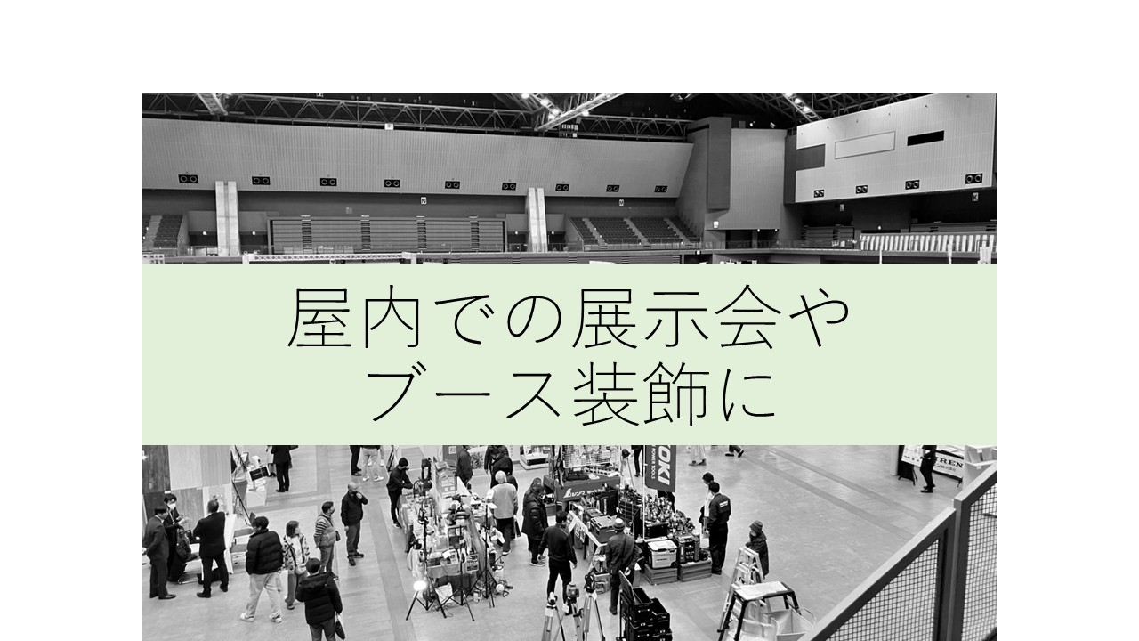 カテゴリ10のヒーロー画像